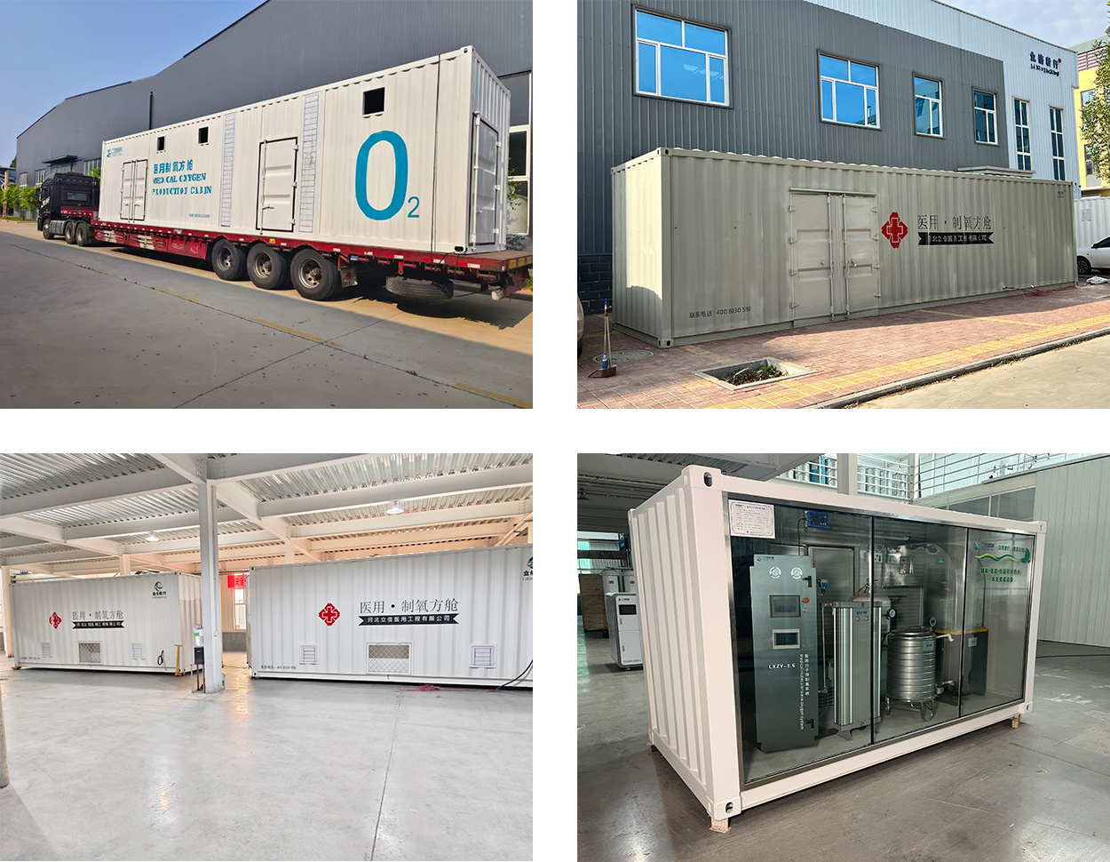 1763860176139116.jpg 未標題-7.jpg